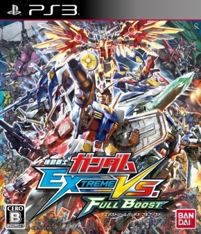 exvsfb_01_cs1w1_290x
