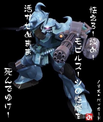 f8d58051-s