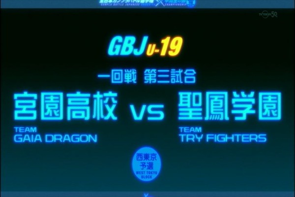 2014年11月05日(Wed)18時17分44秒