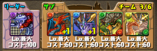 3eea66f5-s - コピー