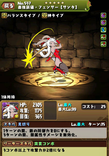0bbf380f-s