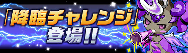 d_challenge - コピー