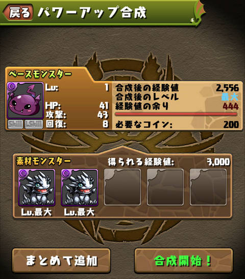 ss10_xqmmy6 (1) - コピー