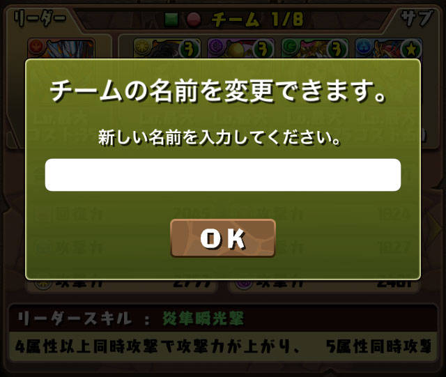 ss9_mtdj08 - コピー
