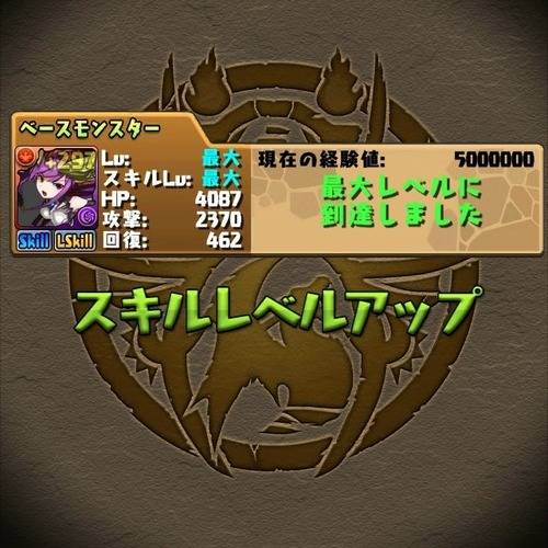 17eb7e64-s
