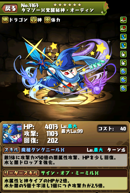 ss01 (3)