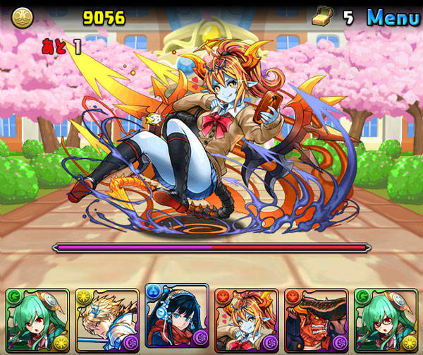 【パズドラ】89