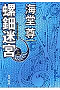 a6891d8c.jpg
