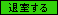 �ގ�����