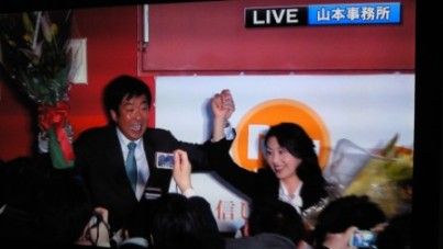 山本龍市長