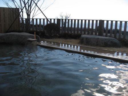 大地の湯