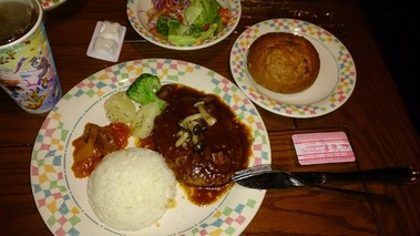 グランマ・サラのキッチン ハンバーグ パン