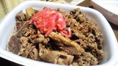 牛丼弁当
