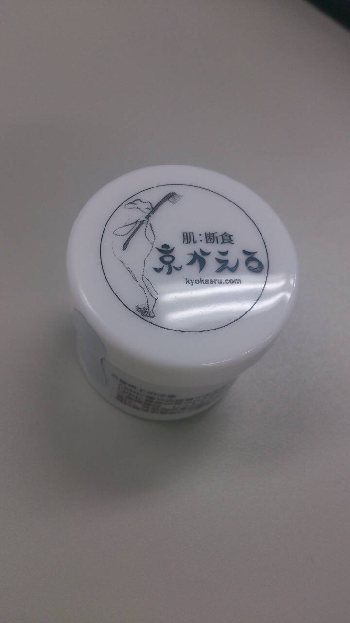 µþ¤«¤¨¤ë
