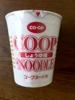 noodle