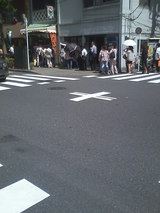 ninngyou