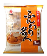 ふんわり名人