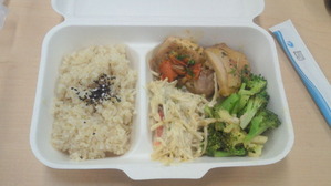201203081205000