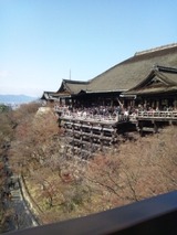 kyouto2