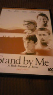 stand by me
