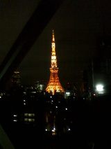 toukyou