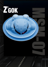 zukokku