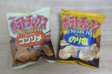 potechi