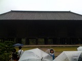 正倉院