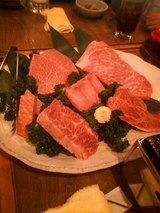 niku