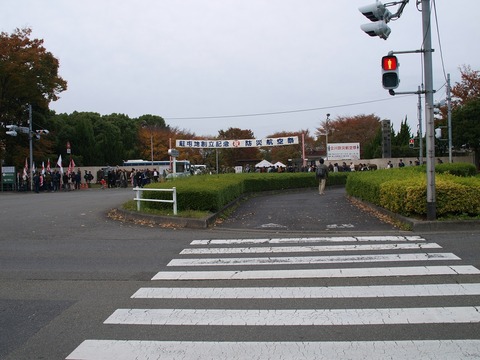 20131105tachikawa1
