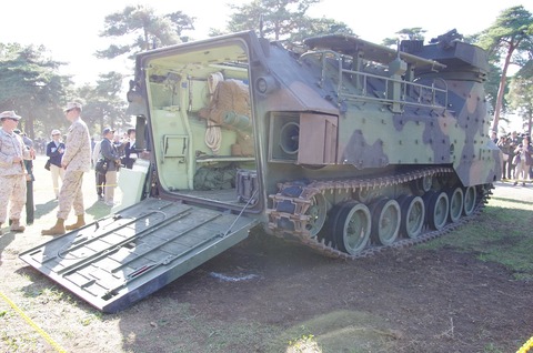 20131224aav3