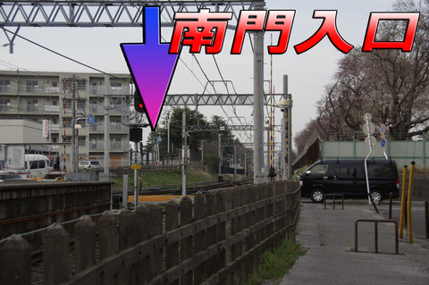 20160331matsudo_light_5