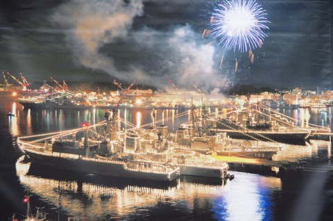 20150928fleetweek_7