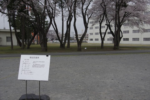 20160404utsunomiya_4