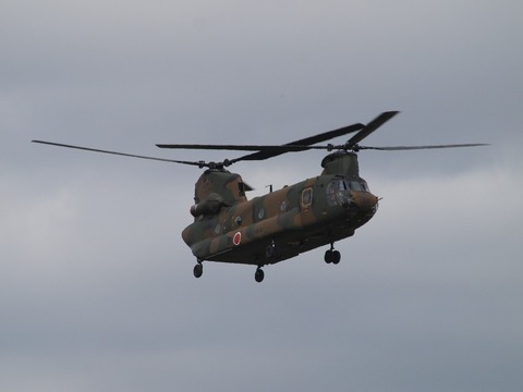 20130921ch47j1