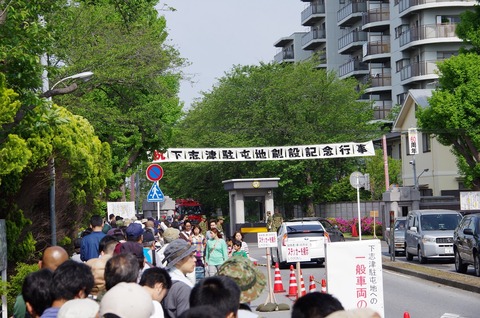 20150430shimoshidu60th_1