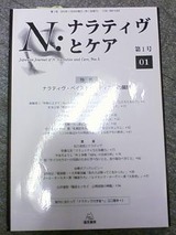 fe1c419f.jpg