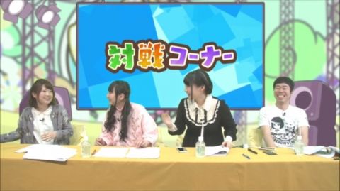 グラブル|無課金|攻略