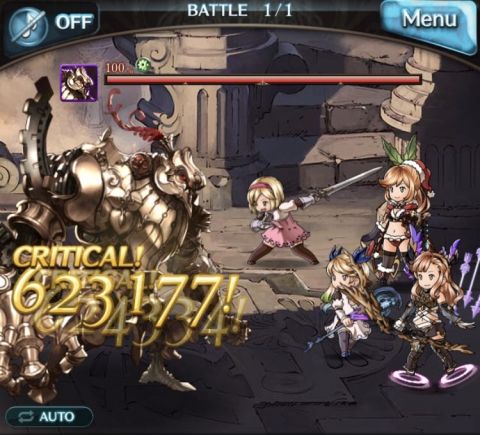 グラブル|無課金|攻略
