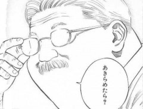 グラブってる?