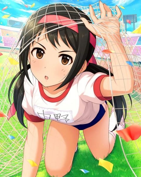グラブってる?