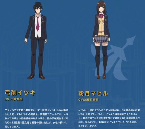 グラブってる?