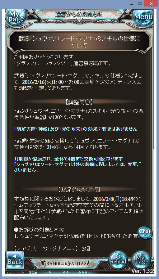 5a5423ae.png