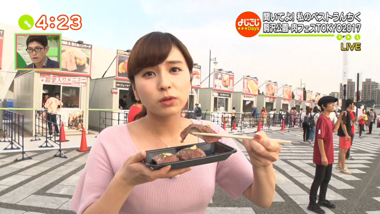特価品5767 	YouTube動画>3本 ->画像>62枚 