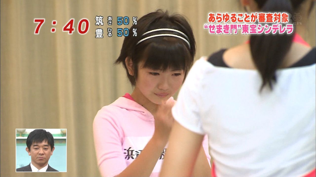 浜辺 美波 子供 時代 ビデオ ニュース