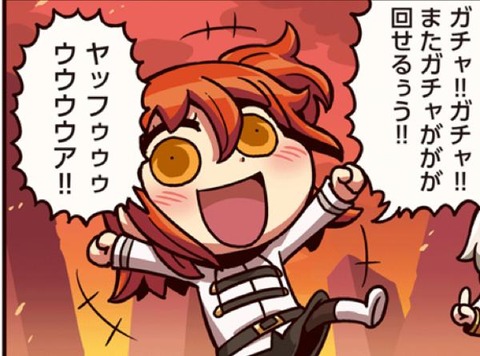 【グラブル】無課金でも廃課金でもいい ...