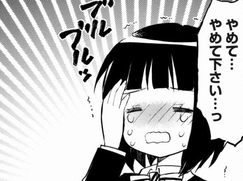 グラブル シヴァハラ ヴァジハラ アニハラ チラハラを受けてつらい グラブルまとめ グラまと