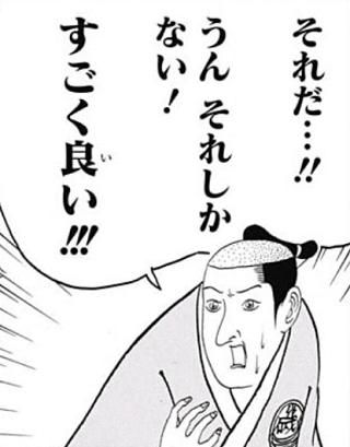 78edd66ddc7892c3c7081a153fdc183d