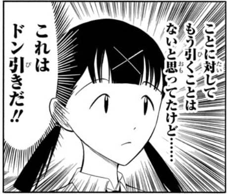 617be7e0b4cf494bad152b0c9df5b315
