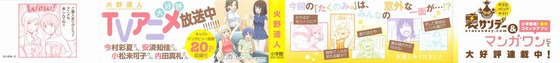 Aaa_004s-
